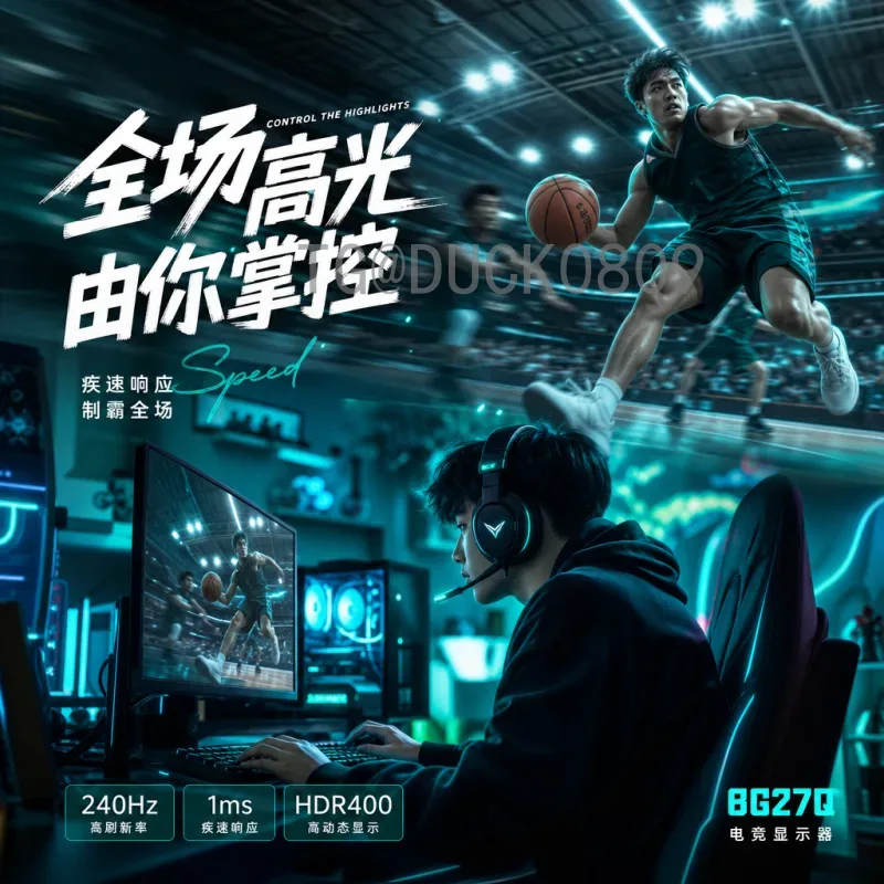 英格兰2026美加墨世界杯推荐：三狮军团再争大力神杯