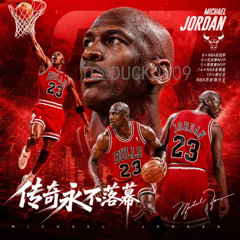 2026世界杯祝词：共襄盛举，为足球盛宴送上真挚祝福