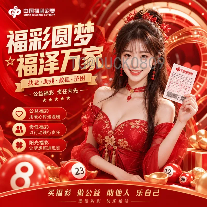 世界杯泛目录关键词优化：深度挖掘热点提升网站流量与排名策略
